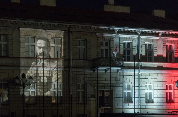 Link do artykułu - Koncert poświęcony Marszałkowi