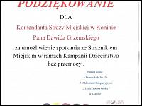 8.jpg images/04.11.2025/640_8.jpg