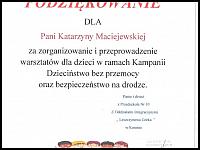 81.jpg images/04.11.2025/640_81.jpg