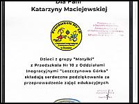 9.jpg images/04.11.2025/640_9.jpg