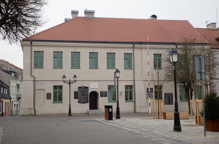 Link do artykułu - Towarzystwo Przyjaciół Konina zaprasza na sesję naukową