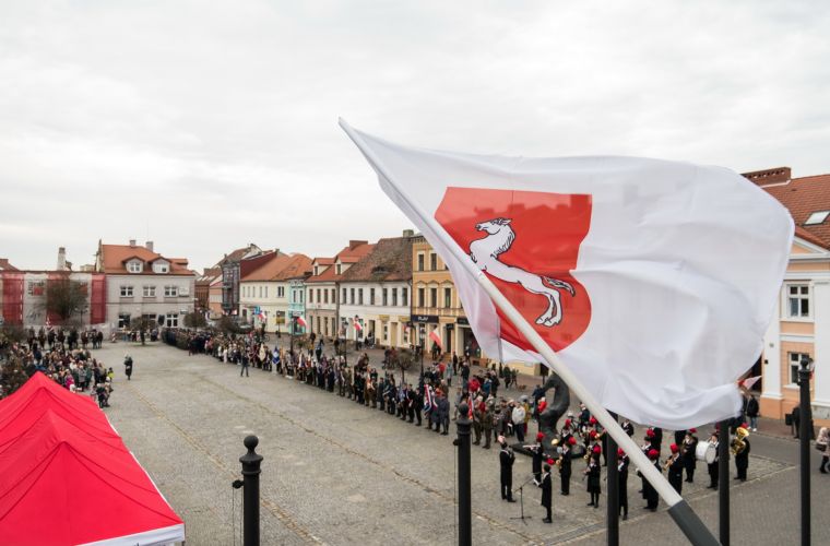 Link do artykułu - Narodowe Święto Niepodległości w Koninie