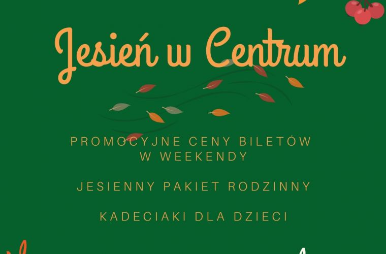 Link do artykułu - Jesień w Kinie Centrum