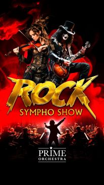 SYMPHO SHOW 2025