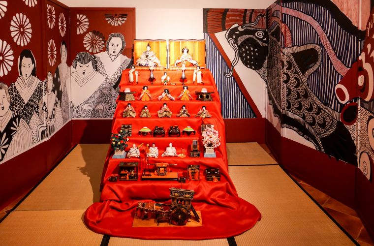 Link do artykułu - Hana Matsuri czyli Japonia w muzeum