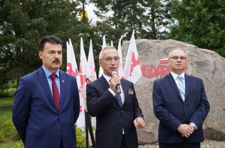 Link do artykułu - Obchody 44. rocznicy Porozumień Sierpniowych