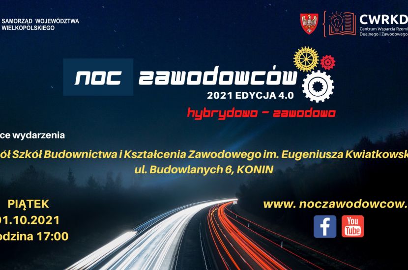 Link do artykułu - Noc Zawodowców (zapowiedź)