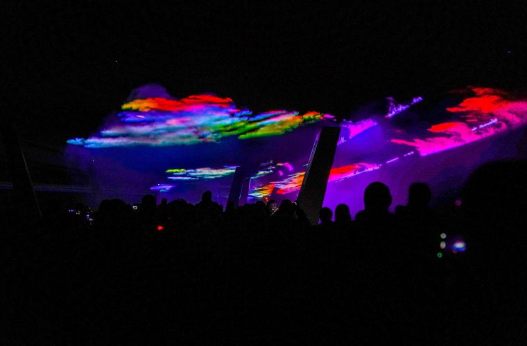 Link do artykułu - Laserowy spektakl nad Wartą
