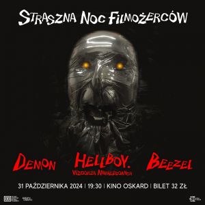 Straszna noc filmożerów