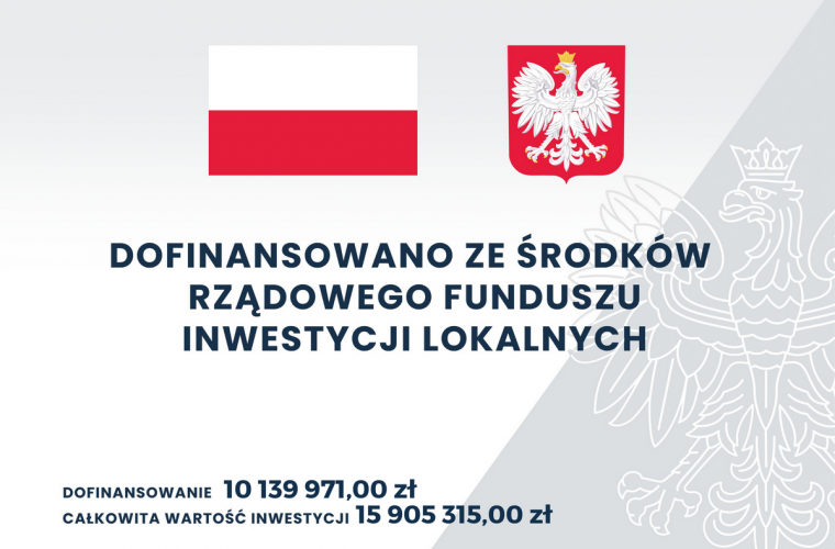 Link do podstrony - Rządowy Fundusz Inwestycji Lokalnych