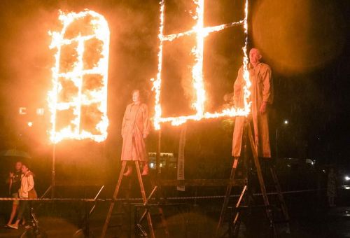 Otwórz okno na kulturę 14 lipca