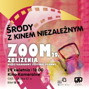 Środa z kinem niezależnym | kwiecień 2026