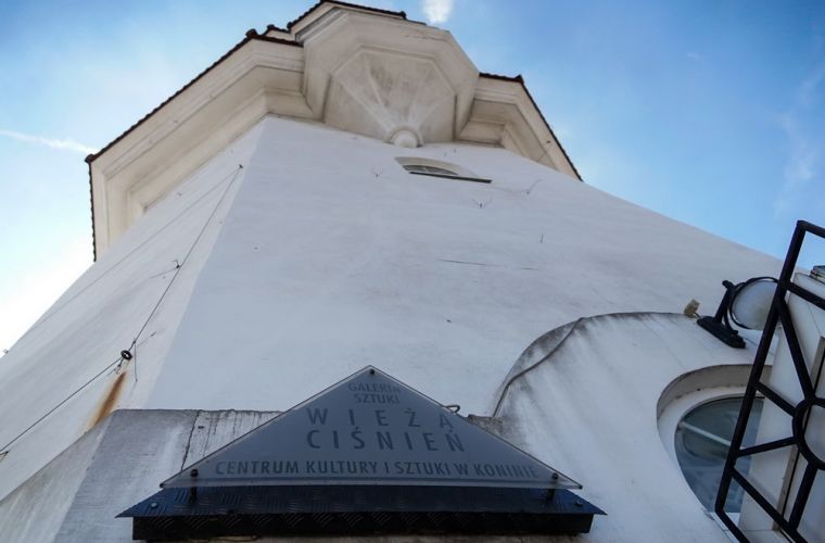 Link do artykułu - Wieża Ciśnień będzie jak nowa