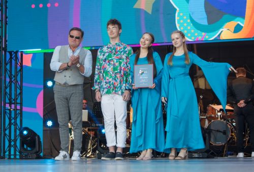 Koncert galowy - wręczenie nagród