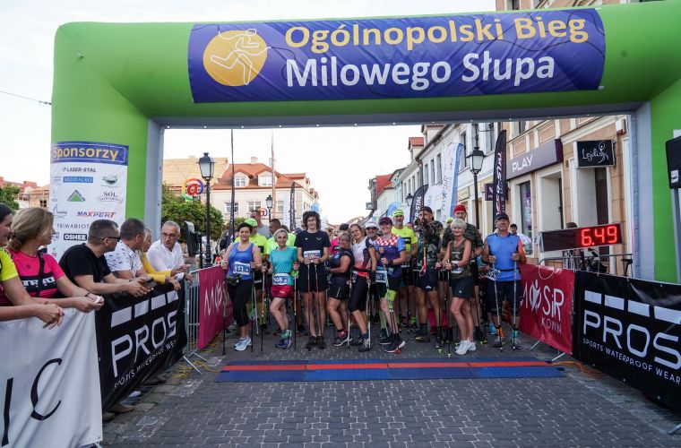 Link do artykułu - Rekordowy 25. jubileuszowy Ogólnopolski Bieg Milowego Słupa w Koninie