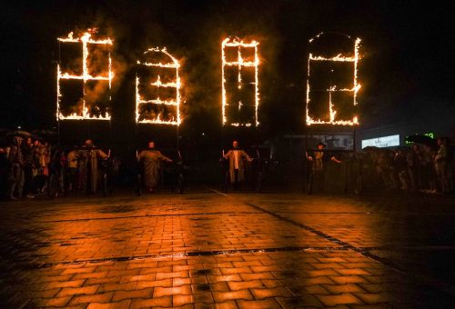 Otwórz okno na kulturę 14 lipca