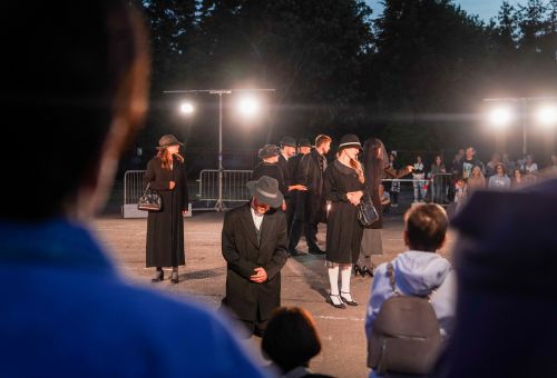ARCADIA TEATR KTO