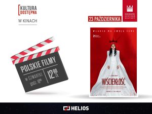 Kino Helios Konin - Kultura Dostępna - Wściekłość
