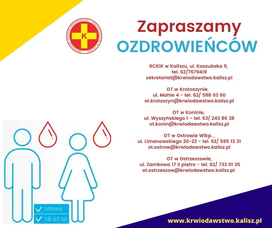 Osocze potrzebne od zaraz!