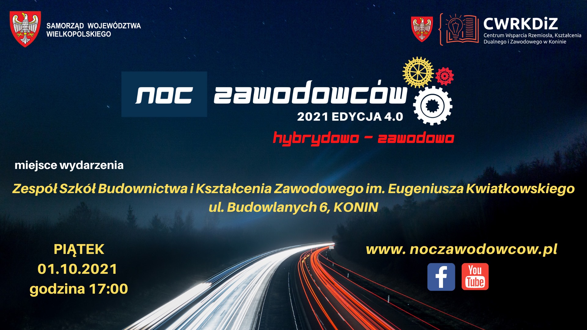 Link do artykułu - Noc Zawodowców (zapowiedź)