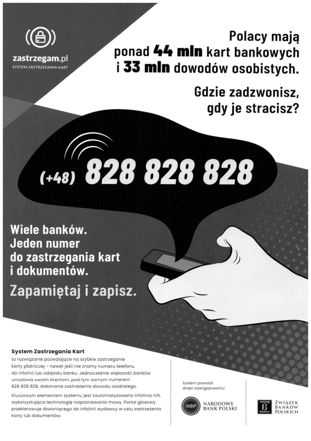 Plakat System Zastrzegania Kart