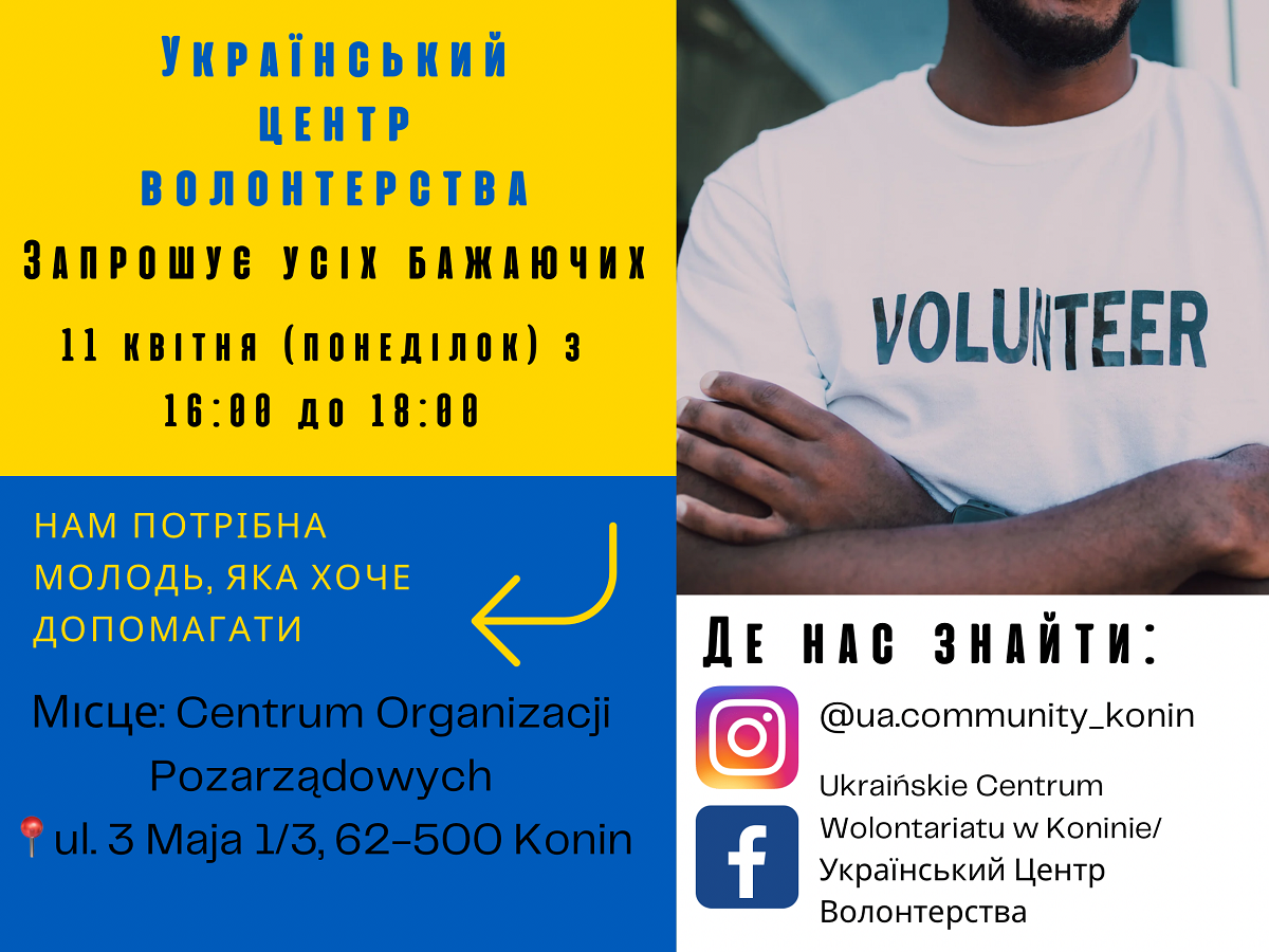 Link do artykułu - W Koninie tworzymy Ukraińskie Centrum Wolontariatu