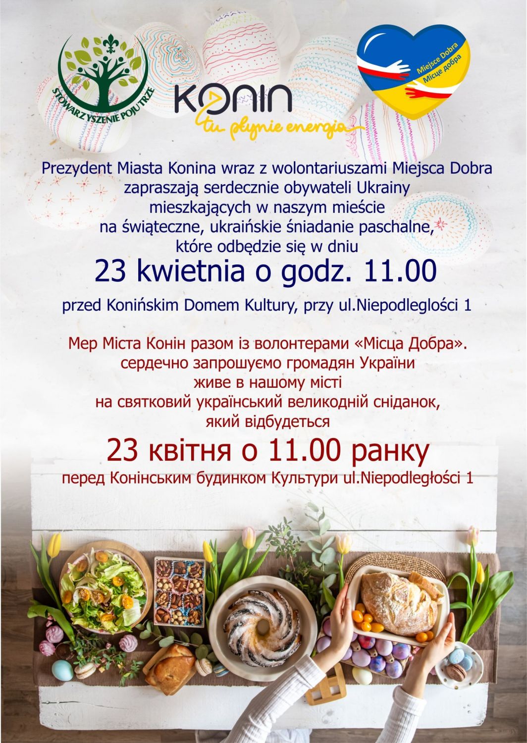 Link do artykułu - Śniadanie paschalne dla uchodźców z Ukrainy