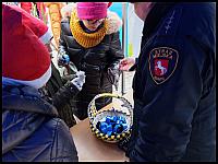 images/06.12.2024/640_2.jpg