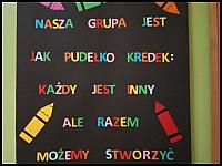 images/16.01.2025/640_2.jpg