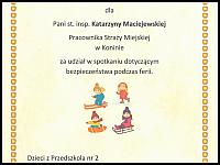 images/16.01.2025/640_9.jpg