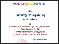 images/24.03.2025/640_31.jpg