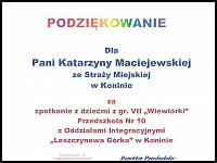 images/24.03.2025/640_32.jpg