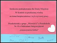images/24.03.2025/640_34.jpg