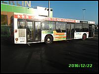 images/odblask-to-nie-obciach/640_PICT0088.JPG
